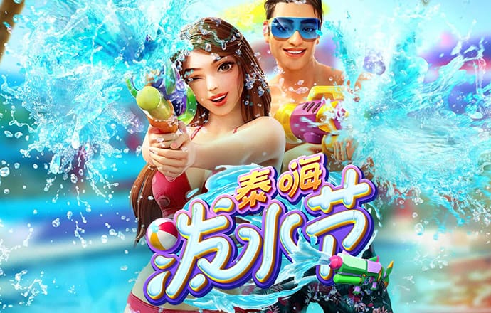 杏吧入口