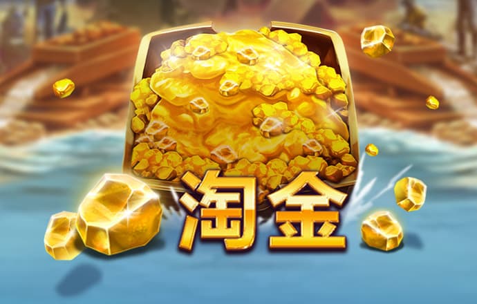 BB体育艾弗森代言