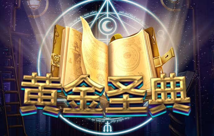 完美体育365