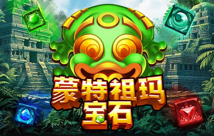 华体会tht登录