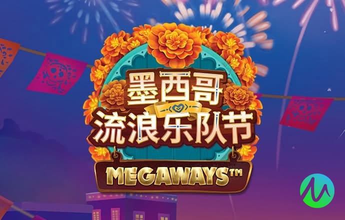 澳门心水版论坛