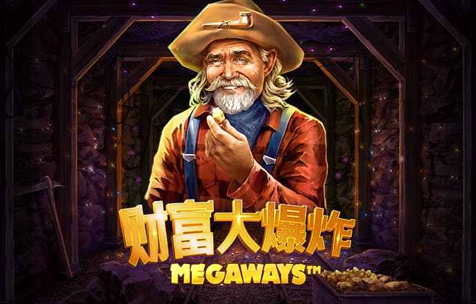 jnty体育官方app下载